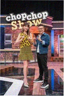山野慢行记 海报
